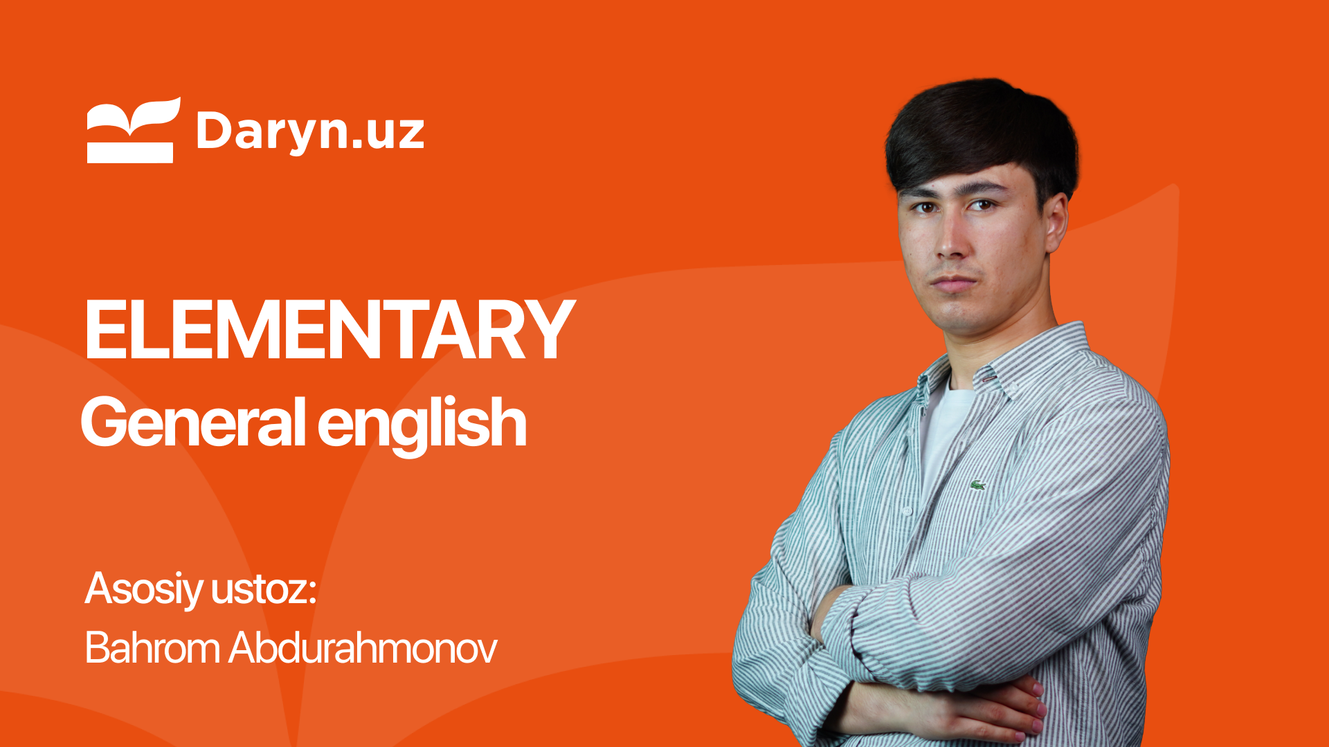 General English | Elementary